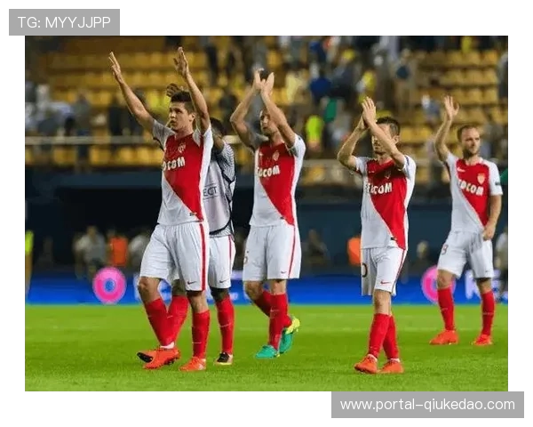 法甲摩纳哥大胜雷恩，进攻多点开花战术成功